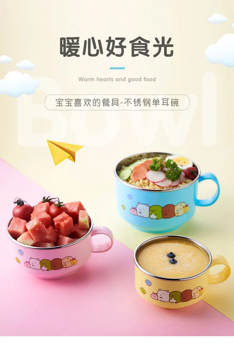 Manufacturers Direct Selling Creative-Stainless Steel er tong wan Cartoon with Handle with Lid Rice Bowl Baby Food Supplement Ta