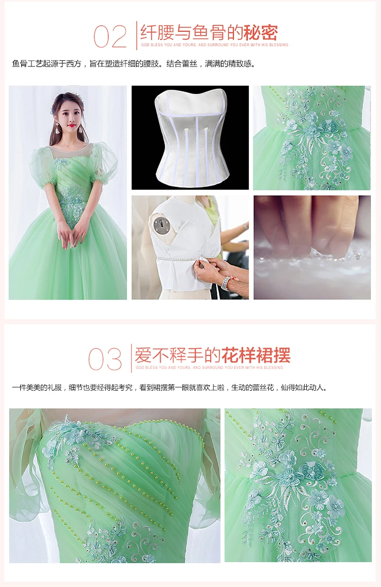 Green Puffy Quinceanera Dresses Sweetheart Top Beaded Sweet 16 Ball Gowns Years Birthday Party prom dress Quinceanera habitu