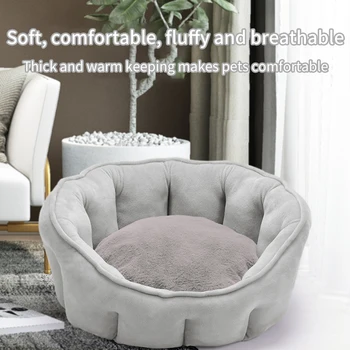 

Indoor Ultra Soft Home Winter Warm Washable Pet Bed Plush Sleeping Easy Clean Solid Portable High Walls Design Dog Cat Anti Slip