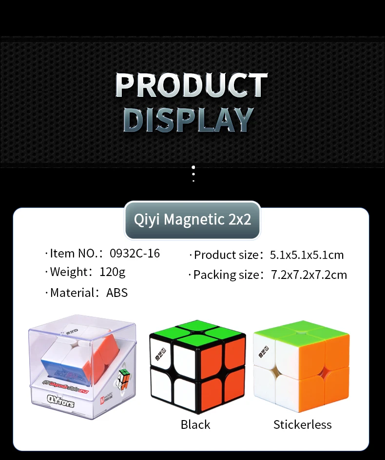 Cubo Mágico 2x2x2 Qiyi MS Stickerless - Magnético - Oncube: os