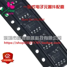 5 шт./лот 1271A NCP1271A SOP7