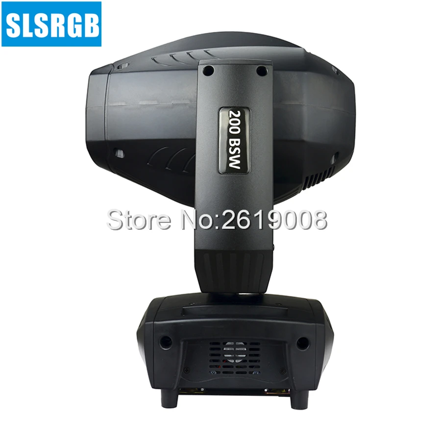 200W BSW-3