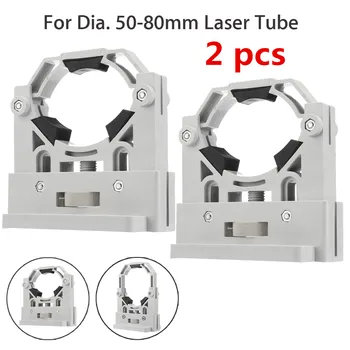 

2Pcs CO2 Laser Tube Holder Support Mount for Dia. 50-80mm Laser Tube for 50-80W Laser Engraving Machine