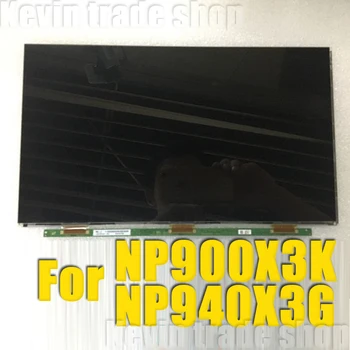 

13.3" Slim LCD Screen HN133WU3-100 LSN133YL01-001For Samsung NP900X3K NP900X3G NP900X3E NP900X3F matrix Display LED Screen panel