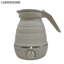 CABWEHOME складной портативный мини электрический чайник, быстрый нагрев воды для путешествий, офиса, для чая, кофе, 100 В-240 В, 600 мл, 850 Вт