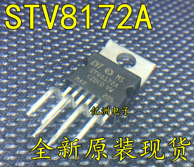 100% новый и оригинальный STV8172A STV8172 TDA8172 IC | Электроника