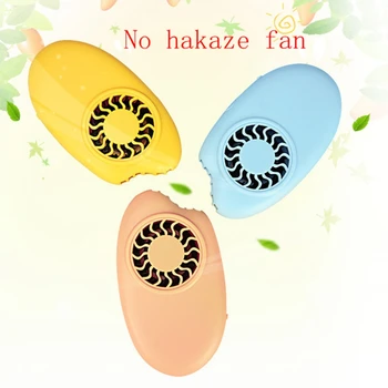 

Newly launched mango styling with aromatherapy USB mini handheld charging fan