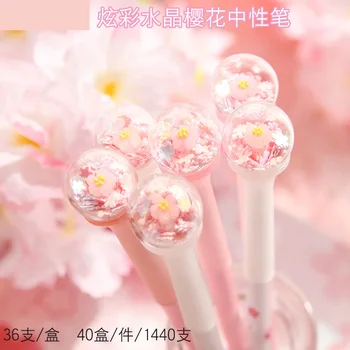 

1X Crystal Ball Sakura Carrot Gel Pen Rollerball Pen School Office Supply Student Stationery Black Ink 0.5mm