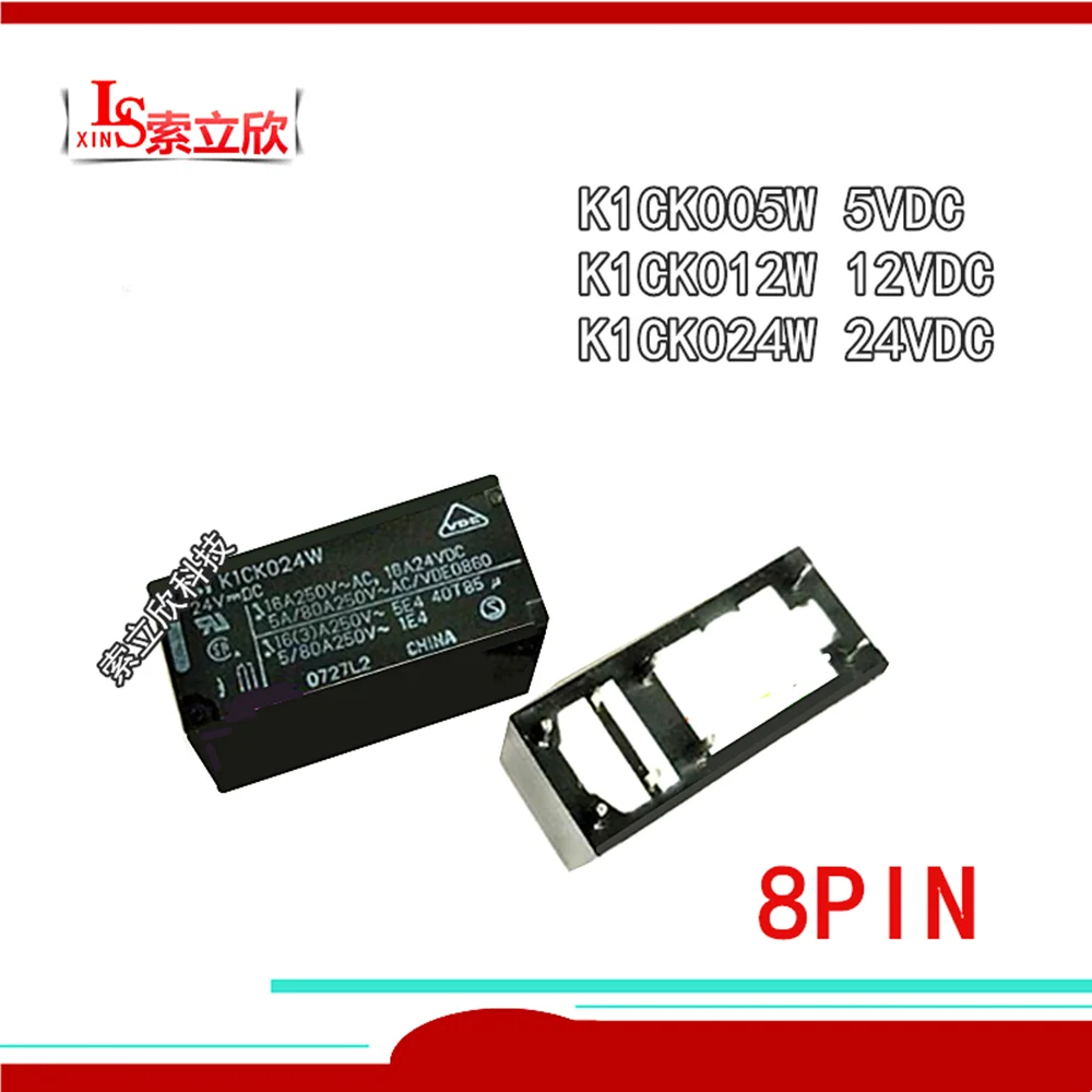 10pieces/lot 100original New Relay Ftrk1ck005w 5vdc Ftrk1ck0012w