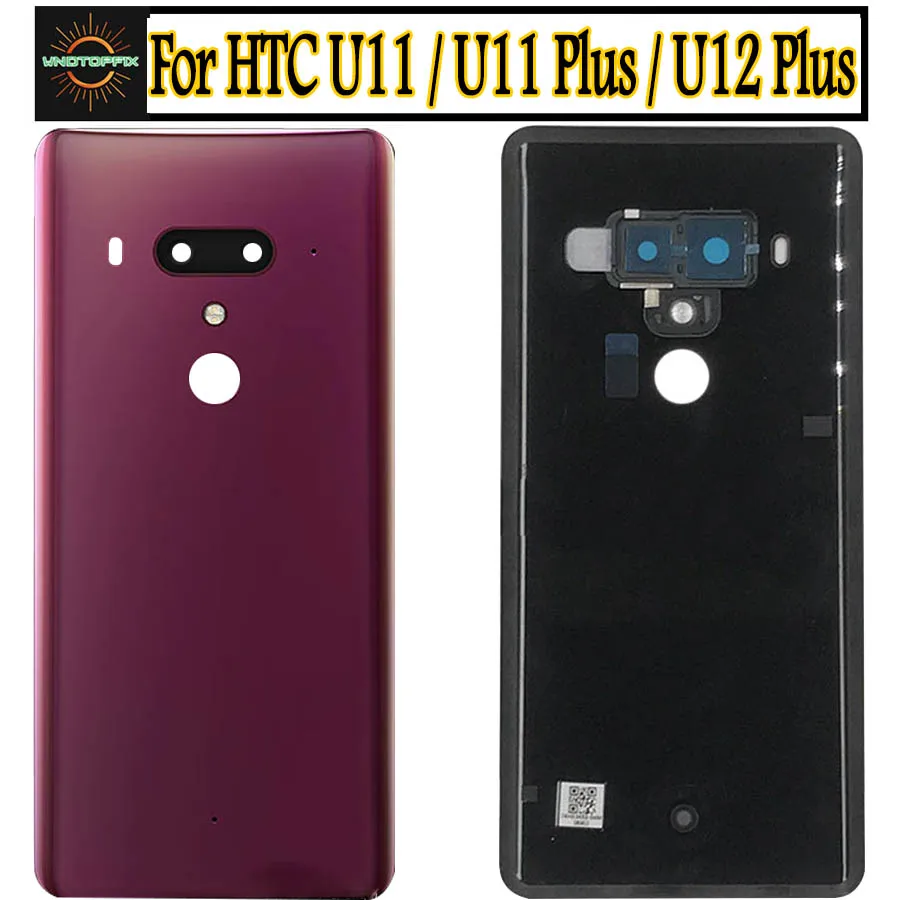 Крышка батарейного отсека с крышкой объектива для HTC U12 Plus задний Чехол U11 замена