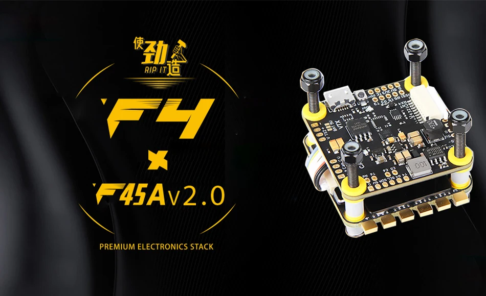 T-motor F4 F45A V2.0 Контроллер полета приемник контроллер для радиоуправляемого дрона FPV гоночные аксессуары