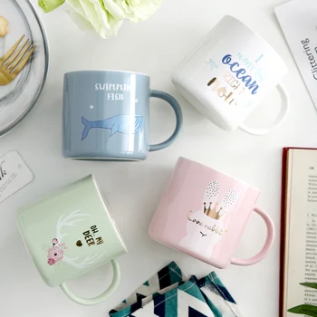 

OUSSIRRO INS Rabbit PATTERN 420ML COFFEE TEA MUGS CUP NORTH EUROPE STYLE FASHION DESIGN