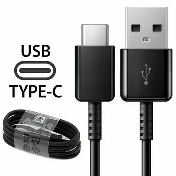 

1.2 M Black and White with Pattern White Type-c Fast Charge Data Line Support for Huawei S8 S9 S10 USB Cable