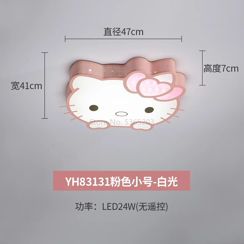 Pinksmallwhite Кошка Hellokitty Мультфильм поглощает верхний светильник девушка принцесса комната hello kitty спальня лампы и фонари потолочный светильник verlichting - Цвет корпуса: Pinksmallwhite