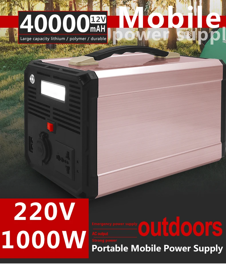 portable Power Station 1000W portable solar power supply for outdoor camp