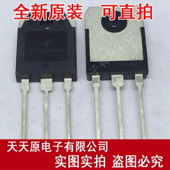 

Free shipping 10PCS/LOT SSH22N50A TO247