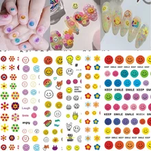 10PCS Beautizon Smile Nail Sticker Rainbow Cloud Cute Flower Image Quality 3D Engraved Nail Art Decorations Nail Decals Design