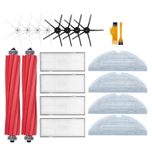 

HOT！-Main Side Brush Mop Cloth Hepa Filter Replacement For Xiaomi Roborock S7 Robotic Vacuum Cleaner Spare Parts Accessories