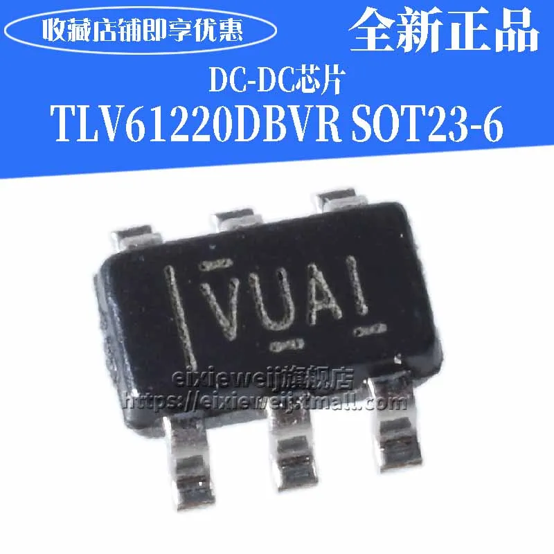 10 шт. TLV61220DBVR SOT23-6 VUAI