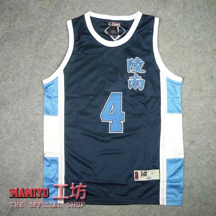 sexy cosplay Anime Shohoku Ling South High School Sendoh Akira White Blue Jersey Shirt Sports Wear Uniform Jersey Cosplay Basketball Team anime dress