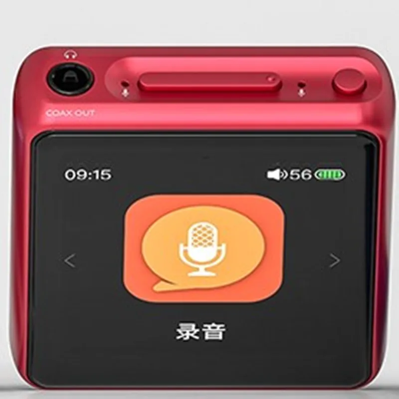 FiiO M5 HiFi MP3-плеер AK4377 CSR8675 32 бит/384 кГц nent DSD128 сенсорный экран aptX/LDAC передача/получение USB DAC Поддержка вызовов