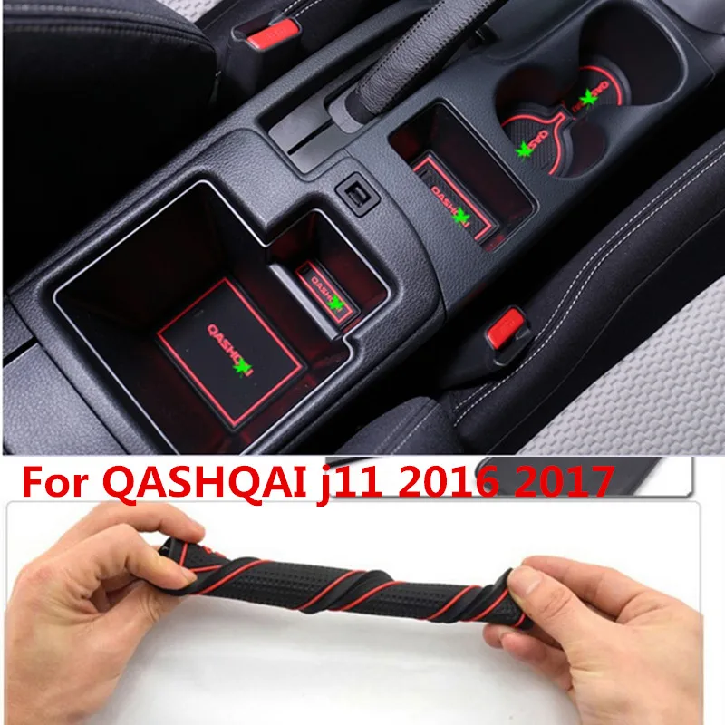Нескользящие Коврики для QASHQAI j11 2016 2017 чашек Противоскользящие коврики дверных