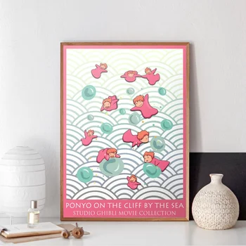 

Ponyo on the cliff minimalist movie Canvas poster No Frame
