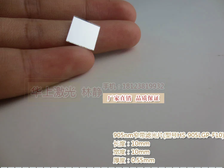 High Quality Segurança e Proteção