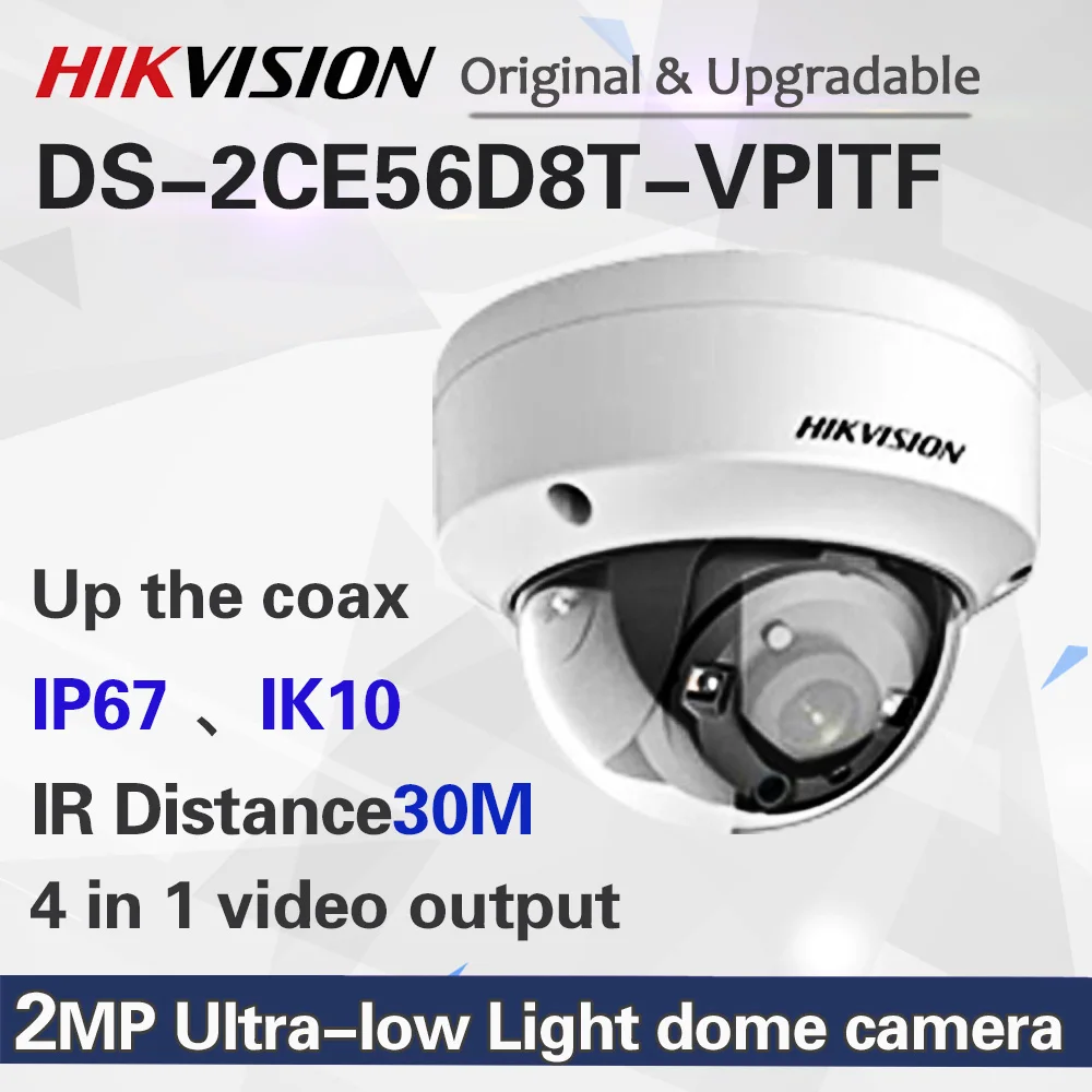 DS-2CE56D8T-VPITF 2MP сверхнизкой светильник купольная ptz CCTV Камера IP67 IK10 turbo HD камеры