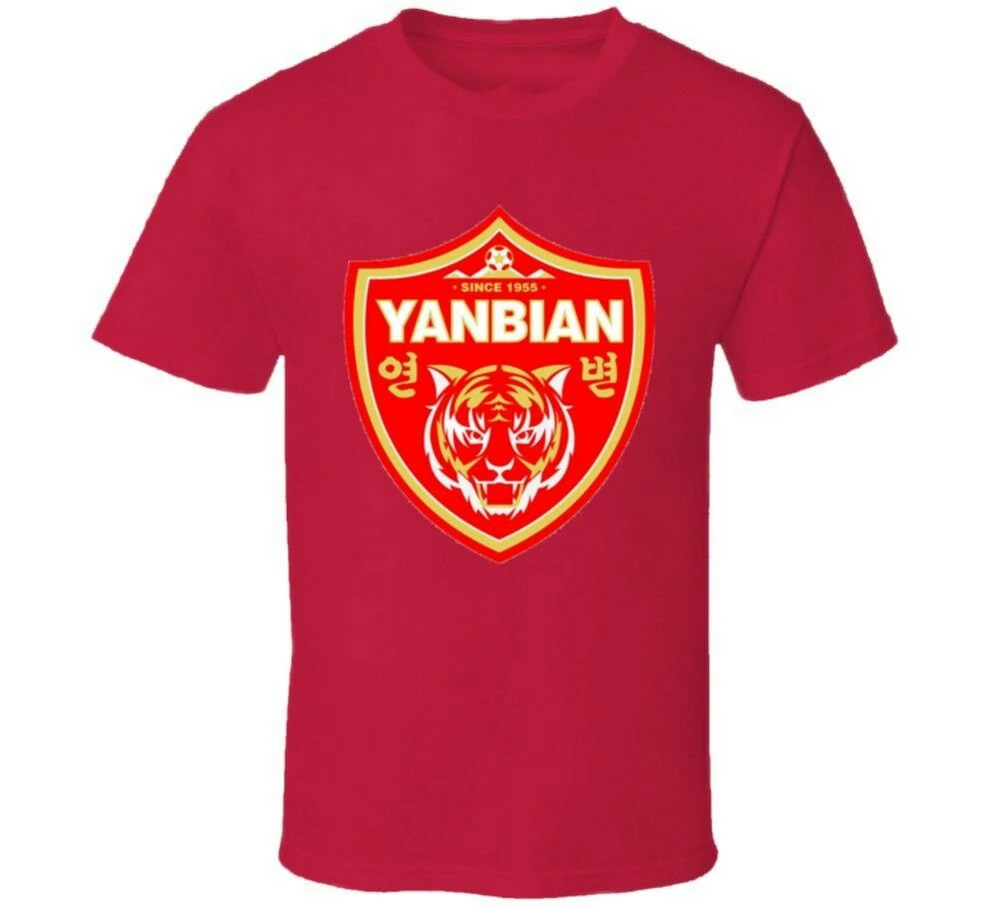 延辺 Funde F C サッカークラブ中国スーパーリーグサッカーチーム Tシャツ綿ヴィンテージ O ネック Tシャツ Tシャツ Aliexpress 延辺 Funde F C サッカークラブ中国スーパーリーグサッカーチーム Tシャツ綿ヴィンテージ O ネック Tシャツ Tシャツ Aliexpress