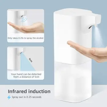 

350mL Automatic Soap Dispenser Spray Type Touchless Soap Dispensers with IR Sensor Sanitizer 75% Alcohol Dispenser