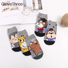 Женские носки до лодыжки с забавным милым большим лицом, мультяшным животным, на лето, весну, зиму, с пони, обезьянкой, жирафом, кабаном, унисекс, серые носки