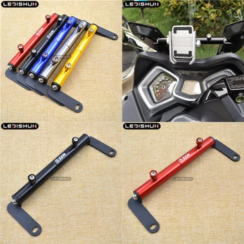 

For SYM JOYMAX Z300 CRUISYM 300 CRUISYM300 Motorcycle Balance bar Mobile phone stand balance bar With LOGO ''SYM''