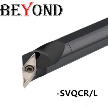 

BEYOND SVQCR S20R-SVQCR11 S16Q-SVQCR11 Lathe turning tools cnc Internal tool holder Boring Bar SVQCL 20mm carbide inserts VCMT