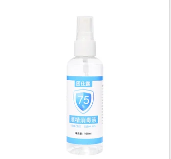 

100ml 75% Quick-drying Alcohol Disposable Hand Sanitizer Hands-Free Water Disinfecting Hand Wash Gel Hot Sale