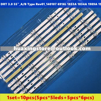 

100% New replacement 55LB650V 55LB5900 LED strip for LG Innotek DRT 3.0 55"_A/B Type Rev01_140107 6916L 1833A 1834A 1989A 1990A