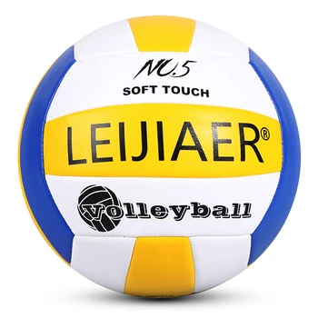 

Standard Explosion-proof Volleyball Training Competition Volleyball Inflatable Soft Volleyball Indoor Beach Volleyball Pink