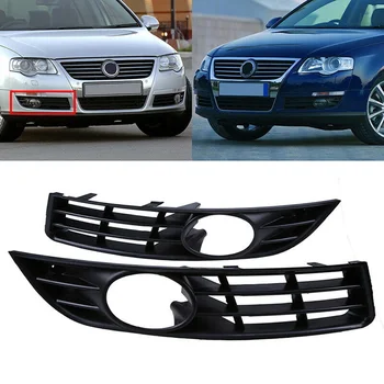 

JanDeNing 2PCS Front bumper Left& Right Side Fog Light Lower Grille Cover For VW Passat B6 2005-2010