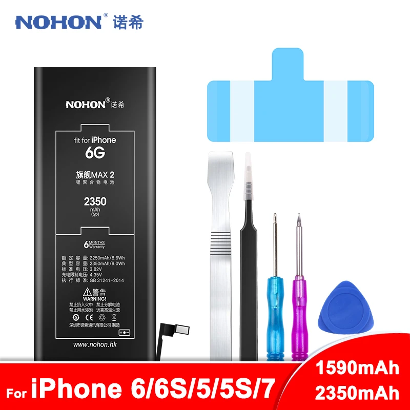 NOHON батарея для iPhone 6 6S 5 5S 5C 7 6G 7G Bateria литий-полимерные запасные батареи для мобильного телефона большой емкости бесплатный инструмент