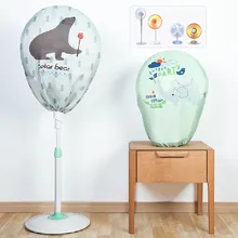 1 шт. сетчатые крышки круглые вентиляторные фильтры летний вентилятор сетки безопасности/вентилятор Пылезащитная сетка крышка защита полезный прочный вентилятор