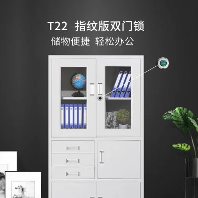 

T22 Intelligent Fingerprint Drawer Lock Metal Furniture File Cabinet Shoe Letter Box Safe