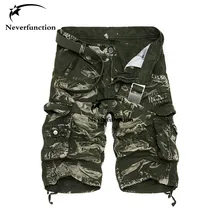 Мужские бермуды с несколькими карманами, камуфляжные шорты-карго с принтом, бренд, свободные мужские повседневные высококачественные комбинезоны, летние пляжные шорты