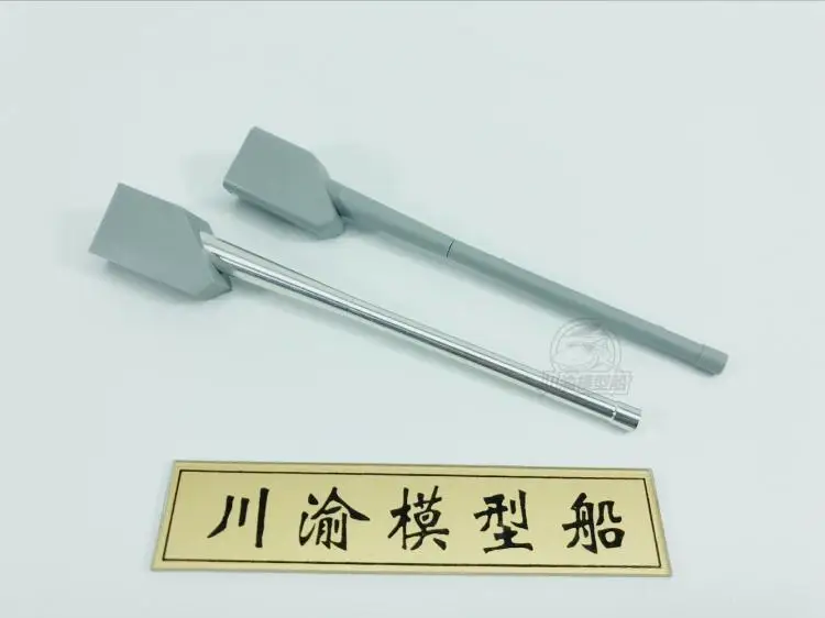 

CYT006 1/35 Ач, тройной Тип пяти, артиллерийская колесница, металлический корпус 35A022