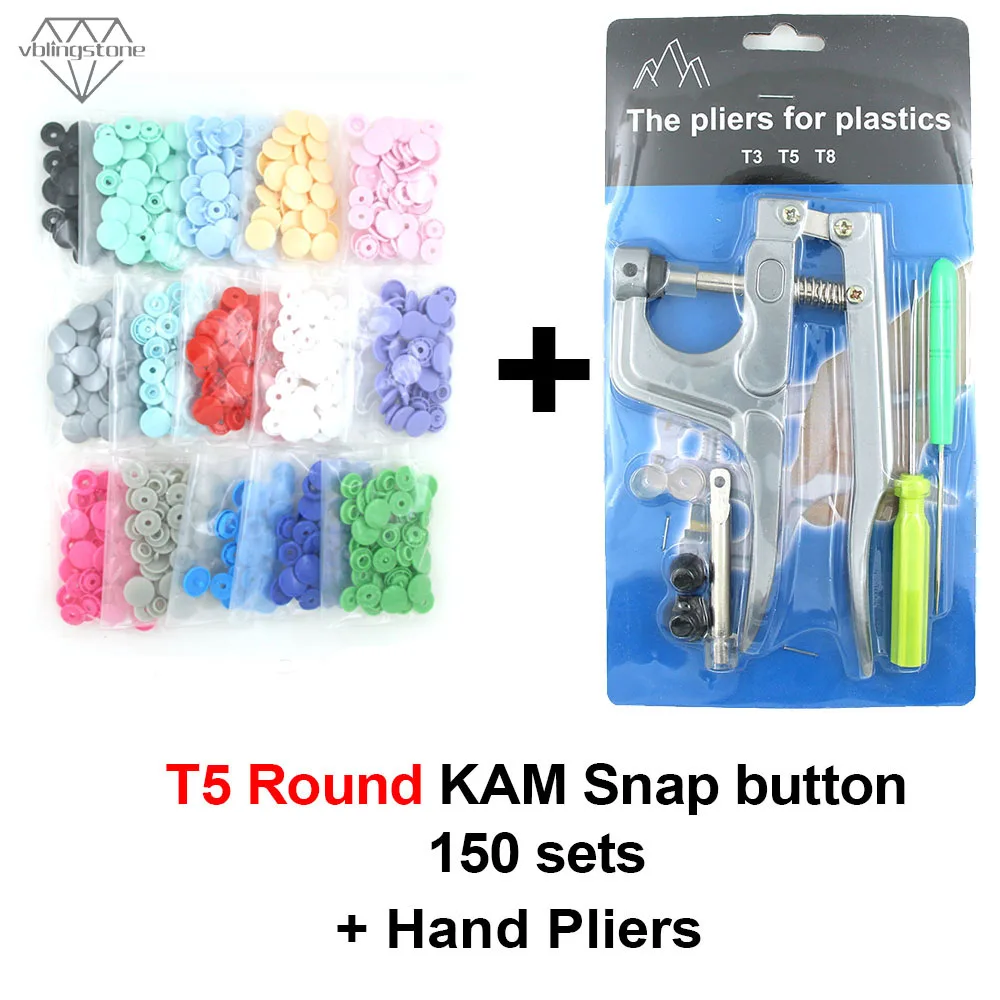 

KAM Round Star Heart Snap Buttons U Shape Fastener Snap Pliers For T5 T3 Plastic Press Button Metal Press Tongs+150 Sets Buttons
