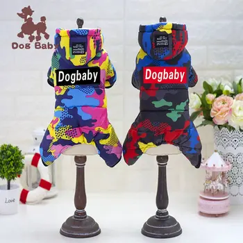 

Winter Warm Pet Colorful Cotton Clothes Puppy Dogs Camouflage Costume with Hooded Disfraz Dog Jacket Coat for Small Dogs Parkas