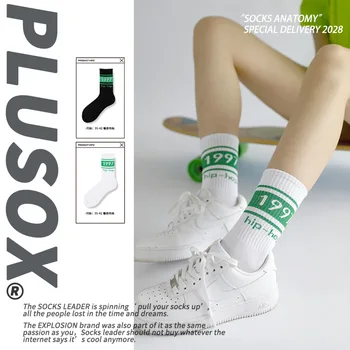

Tide brand 1997 numbers street hip-hop sports sock letters cotton cotton tube socks Spring and autumn socks