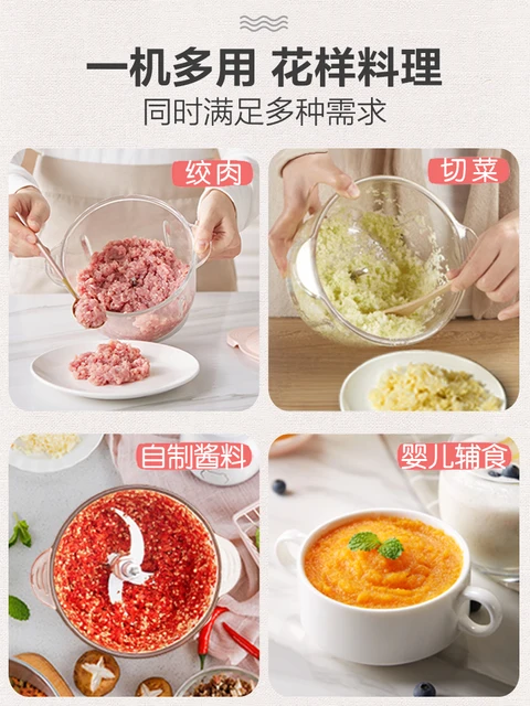 2L Stainless Steel Meat Grinder Automatic Powerful Kitchen Mincer Food Processor Electric Slicer Fruit Vegetable Chopper MM60JRJ 5