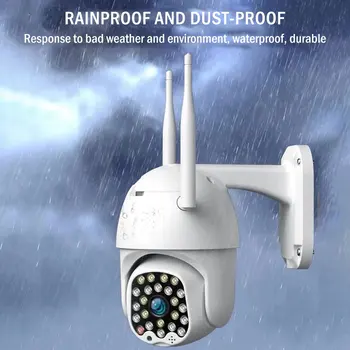 

1080P PTZ IP Camera Wifi Outdoor Wireless Wifi Security Camera Dual Light Source 3.6MM 23 Led Sound And Light Alarm