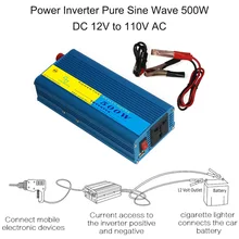 Автомобильный преобразователь мощности, универсальный, чистая Синусоидальная волна 500 Вт, DC 12 В до 110 В AC