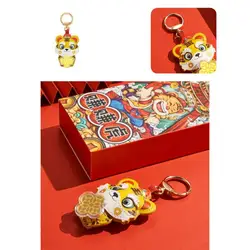 Wonderful Keyring Holder Precisely Detail Yellow Add Ambient Tiger Keychain with Gift Box  Key Ring    Keyring Pendant 1 Set